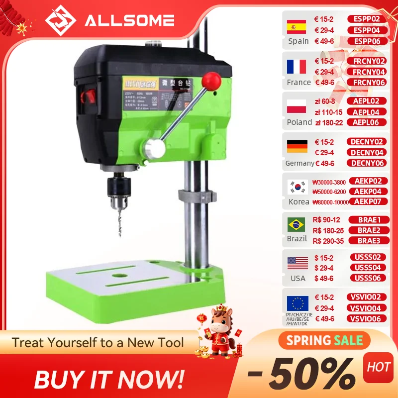ALLSOME BG-5168E 680W Drill Press Mini Electric Drill Machine
ALLSOME BG-5168E 680W Drill Press Mini Electric Drill Machine