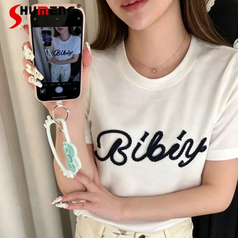 2026 Summer New Top Korean Style Gentle Ins-Style Letter Embroidery O-Neck Short Sleeves T-shirt Y2k Clothes 2 Colors Can Choose
2026 Summer New Top Korean Style Gentle Ins-Style Letter Embroidery O-Neck Short Sleeves T-shirt Y2k Clothes 2 Colors Can Choose