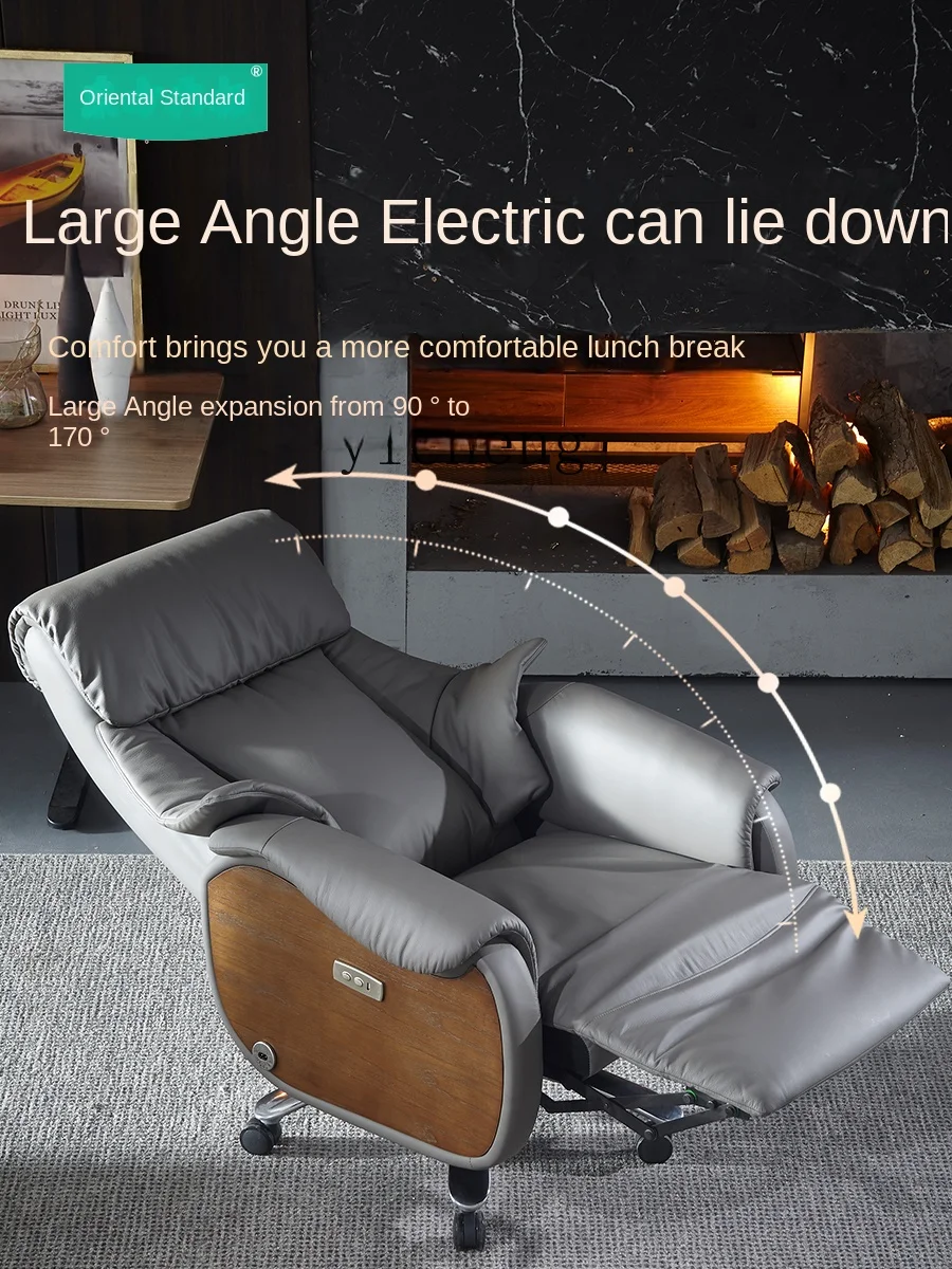 TQH Electric Reclining Executive Chair Authentic Leather Comfortable Lunch Break Office Chair Business Seat
TQH Electric Reclining Executive Chair Authentic Leather Comfortable Lunch Break Office Chair Business Seat