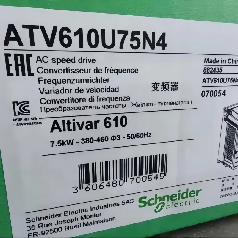 Schneider VFD ATV610U55N4/ATV610U75N4
Schneider VFD ATV610U55N4/ATV610U75N4