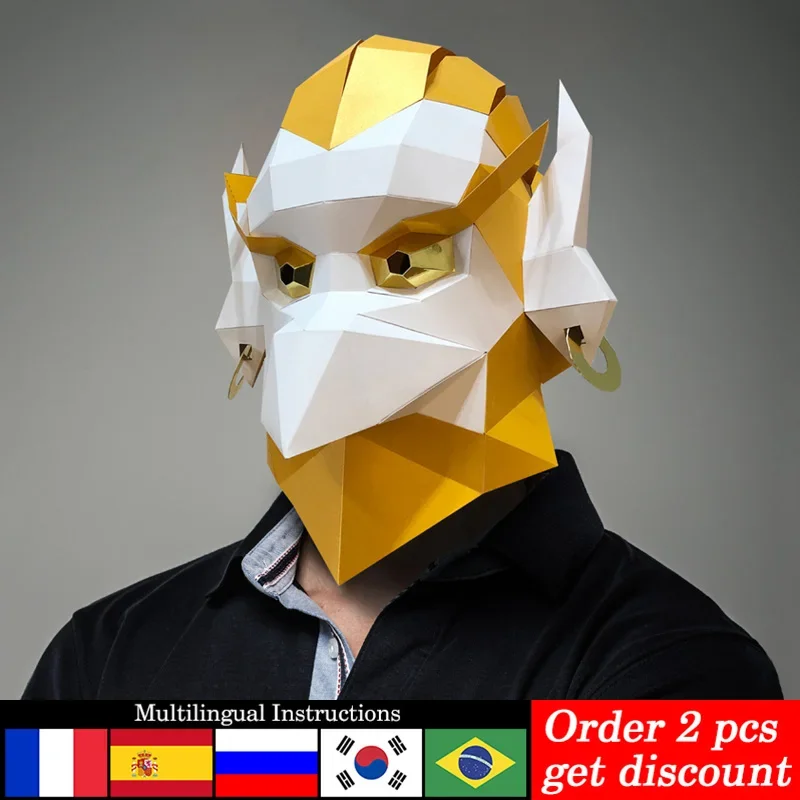 Маска Бога грома, бумажная модель, 3D Papercraft, художественный костюм оригами, вечерние костюмы для косплея, ручная работа, сделай сам, ремесло оригами для взрослых RTY158
Маска Бога грома, бумажная модель, 3D Papercraft, художественный костюм оригами, вечерние костюмы для косплея, ручная работа, сделай сам, ремесло оригами для взрослых RTY158