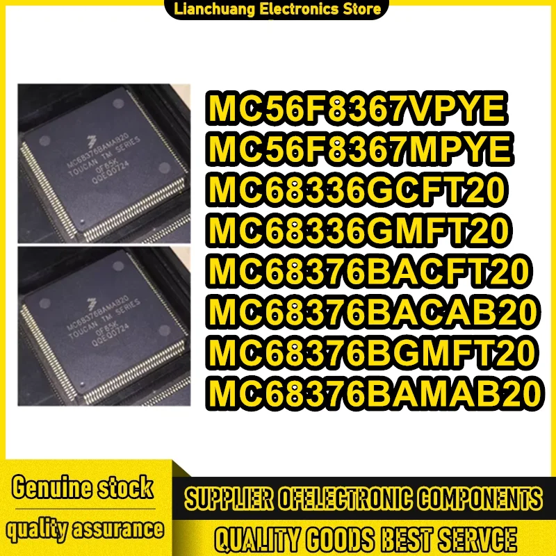 MC56F8367VPYE MC56F8367MPYE MC68336GCFT20 MC68336GMFT20 MC68376BACFT20 MC68376BACAB20 MC68376BGMFT20 MC68376BAMAB20 in stock
MC56F8367VPYE MC56F8367MPYE MC68336GCFT20 MC68336GMFT20 MC68376BACFT20 MC68376BACAB20 MC68376BGMFT20 MC68376BAMAB20 in stock