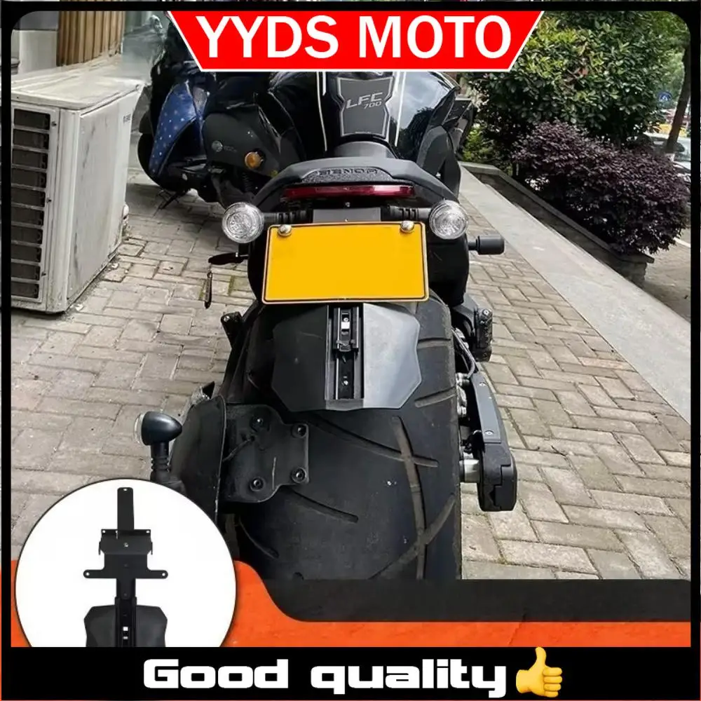 For Benda LFC700 LFC 700 Motorcycle Modification Short Tail License Plate Frame Moving License Plate Frame Retractable Fender
For Benda LFC700 LFC 700 Motorcycle Modification Short Tail License Plate Frame Moving License Plate Frame Retractable Fender