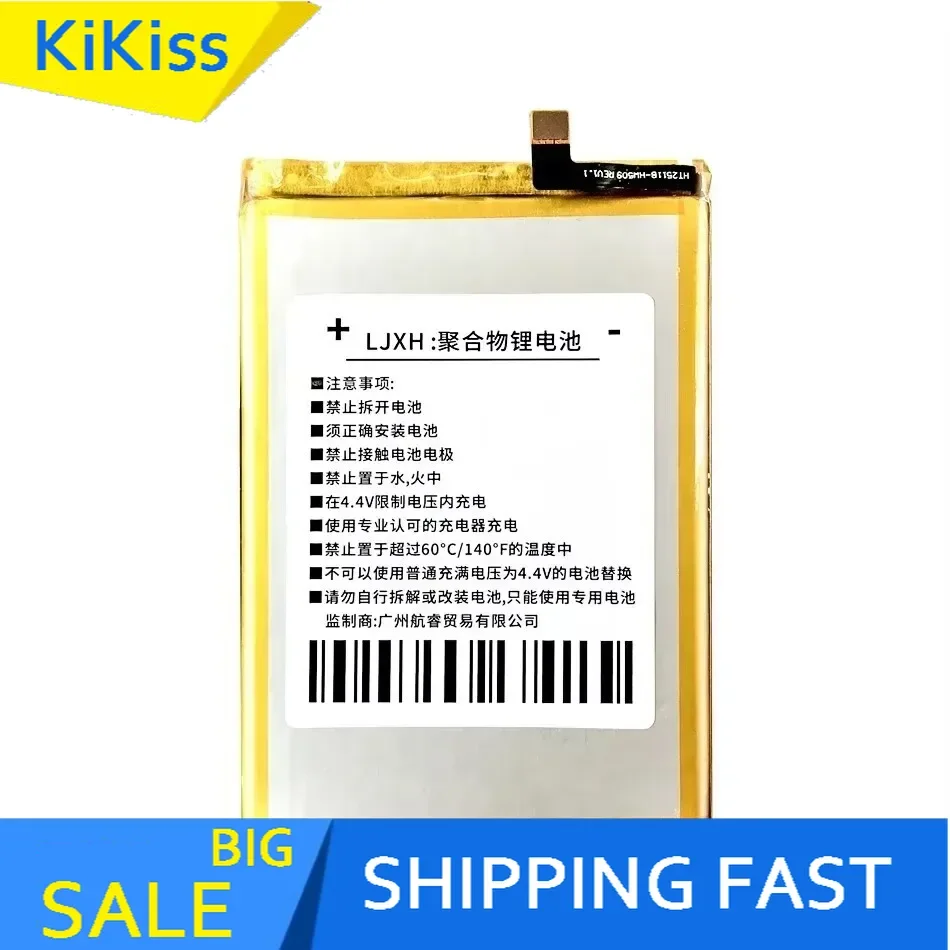 For FIGI Note 1 Pro Mobile Phone Battery, 4000mAh High Performance Replacement
For FIGI Note 1 Pro Mobile Phone Battery, 4000mAh High Performance Replacement