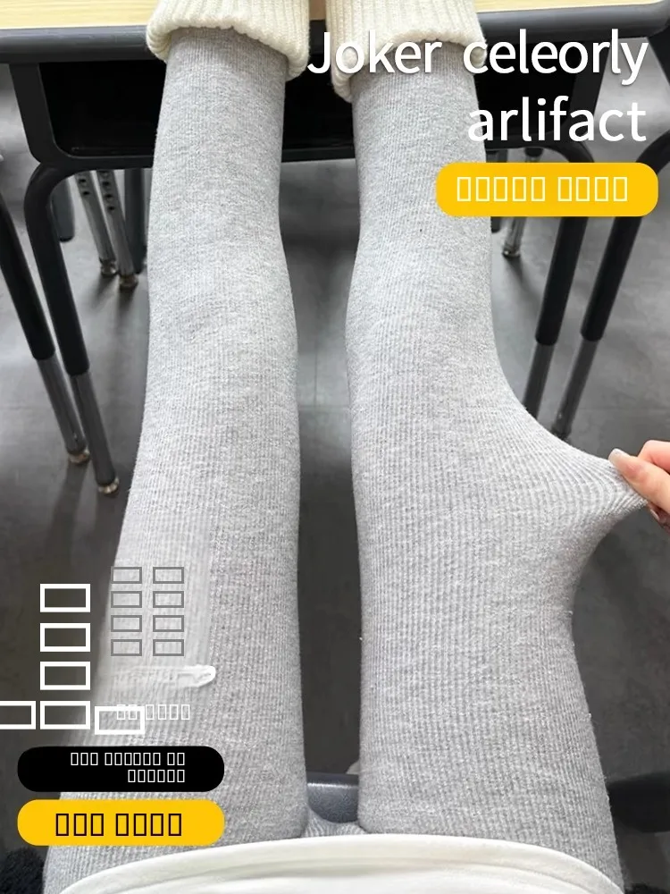 Женские утепленные трикотажные брюки на флисовой подкладке, осенне-зимние теплые леггинсы, повседневные длинные брюки, производство Китай
Женские утепленные трикотажные брюки на флисовой подкладке, осенне-зимние теплые леггинсы, повседневные длинные брюки, производство Китай