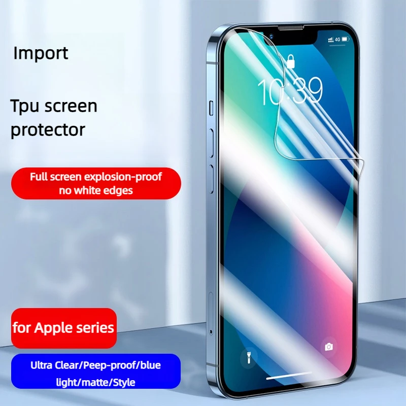 Suitable for Apple 14 water gel film for iPhone 16 Promax privacy protection 15plus phone 13 matte 12 soft film Xr78
Suitable for Apple 14 water gel film for iPhone 16 Promax privacy protection 15plus phone 13 matte 12 soft film Xr78
