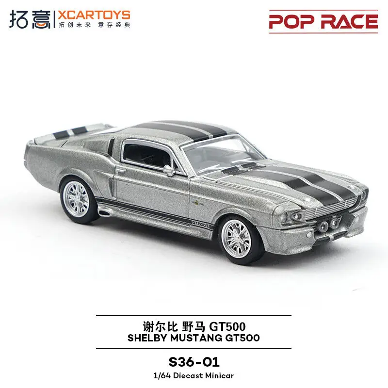 XCARTOYS 1/64 Ford Mustang Shelby GT500 Diecast Car Model S36-01 Toy Gift Collection
XCARTOYS 1/64 Ford Mustang Shelby GT500 Diecast Car Model S36-01 Toy Gift Collection