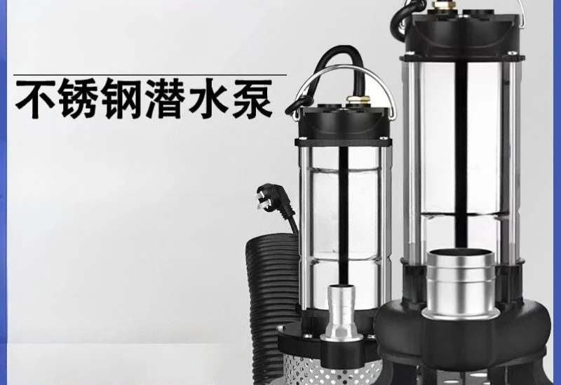 stainless steel submersible pump factory direct sales 220v small household vegetable watering pump
stainless steel submersible pump factory direct sales 220v small household vegetable watering pump