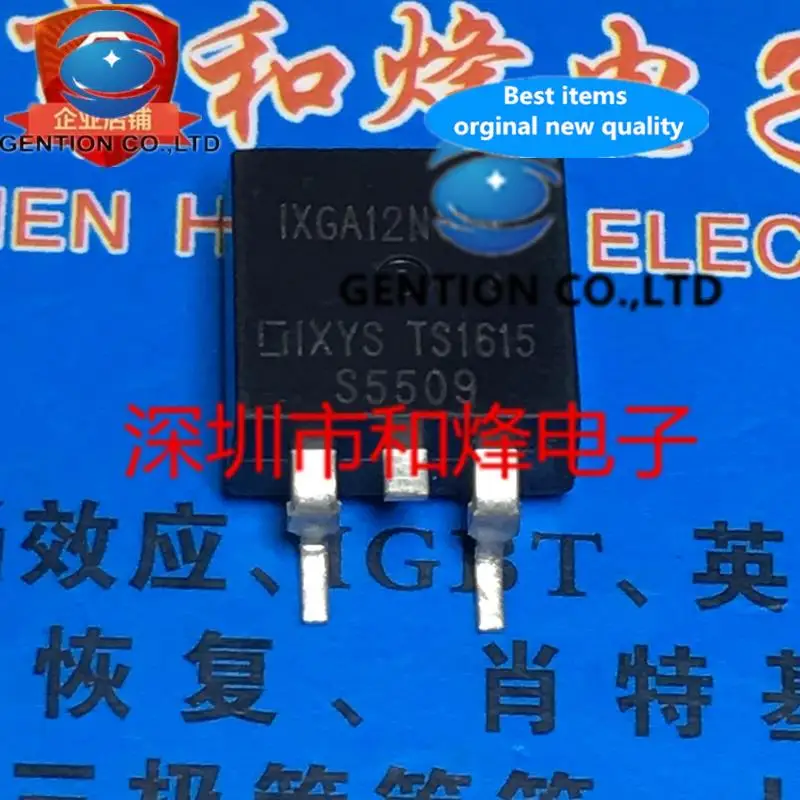 10 шт. IXGA12N60C TO-263 600 В 24 А в наличии 100% новые и оригинальные
10 шт. IXGA12N60C TO-263 600 В 24 А в наличии 100% новые и оригинальные