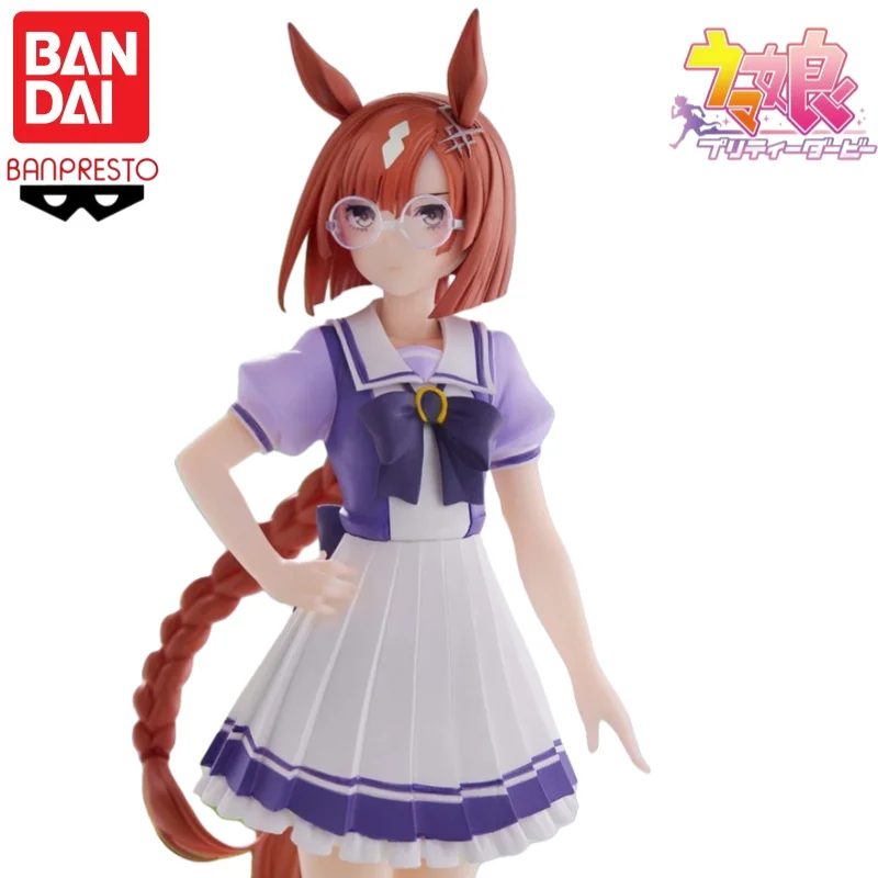 Bandai In Stock Original Pretty Derby Ikuno Dictus Figurine Character Anime Model Toy Gift
Bandai In Stock Original Pretty Derby Ikuno Dictus Figurine Character Anime Model Toy Gift