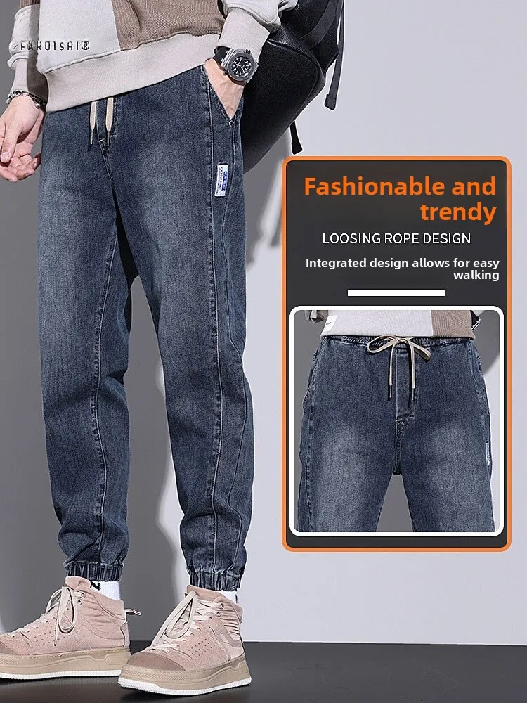 Spring Autumn Men's Jeans Casual High Waist Denim Cotton Polyester Blend Harlan Style Trousers Youth Fashion Wear Resistant
Spring Autumn Men's Jeans Casual High Waist Denim Cotton Polyester Blend Harlan Style Trousers Youth Fashion Wear Resistant