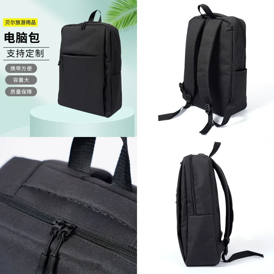 【New style】Large capacity multifunctional portable and fashionable computer bag with shoulders
【New style】Large capacity multifunctional portable and fashionable computer bag with shoulders