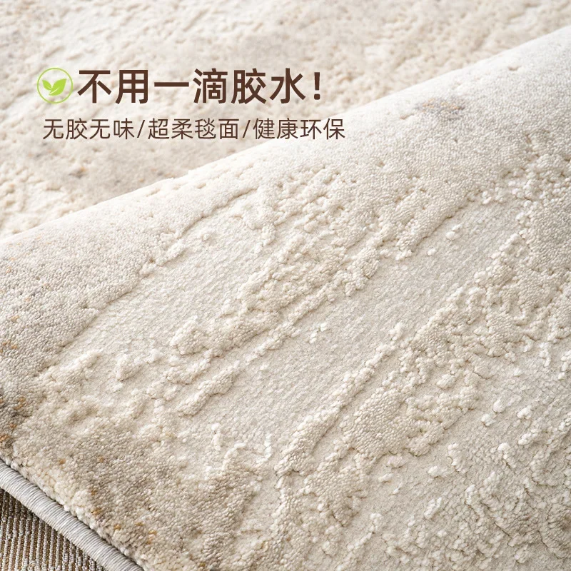 Household living room carpet, bedroom dirt-resistant and easy to take care of, thickened glue-free non-slip bedside blanket
Household living room carpet, bedroom dirt-resistant and easy to take care of, thickened glue-free non-slip bedside blanket