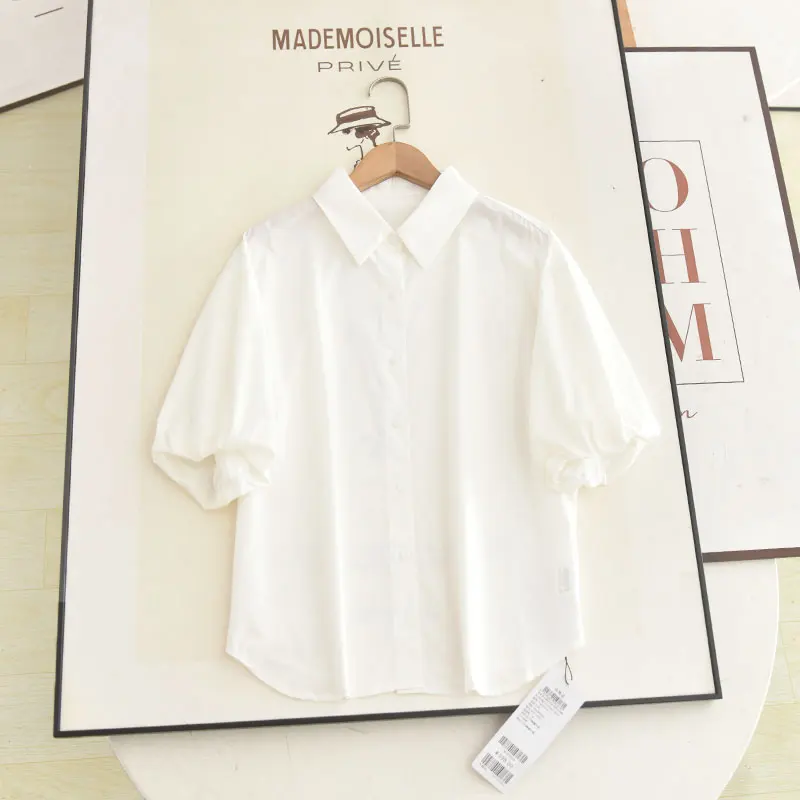 Новинка лета 2025: Женский модный топ McSystem с воротником, рукавами-фонариками и коротким рукавом, белый
Новинка лета 2025: Женский модный топ McSystem с воротником, рукавами-фонариками и коротким рукавом, белый