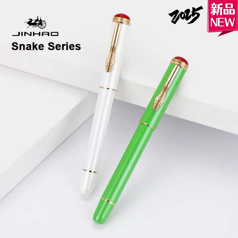 JINHAO 2025 Snake Fountain Pen M/F/EF Nib Retro Design Metal Elegant Material Clip Writing Pen Stationery Office School Supplies
JINHAO 2025 Snake Fountain Pen M/F/EF Nib Retro Design Metal Elegant Material Clip Writing Pen Stationery Office School Supplies