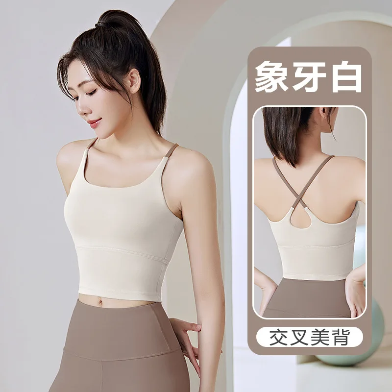 Women Sports Bra Top Push Up Fitness Yoga Bra Underwear Sport Tops Women Gym Running Seamless Fitness Yoga Vest Sport Bra Tops
Women Sports Bra Top Push Up Fitness Yoga Bra Underwear Sport Tops Women Gym Running Seamless Fitness Yoga Vest Sport Bra Tops