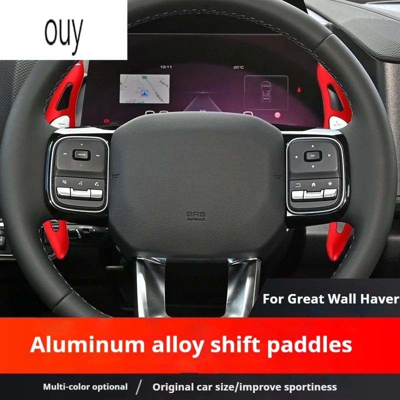 For 18-20 Haval F4 18-20 Haval F5 19-21 Haval F7 Auto Steering Wheel Rear Shift Paddle Car Shift Equipment Semi Automatic
For 18-20 Haval F4 18-20 Haval F5 19-21 Haval F7 Auto Steering Wheel Rear Shift Paddle Car Shift Equipment Semi Automatic