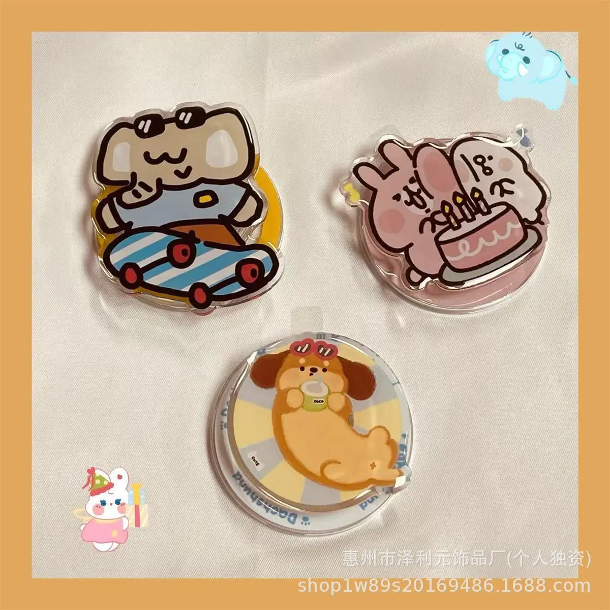 Ins милый мультяшный щенок, кролик, слон, подходит для магнитной подставки MagSafe с выдвижным держателем подушки безопасности с сильной адгезией, телефона
Ins милый мультяшный щенок, кролик, слон, подходит для магнитной подставки MagSafe с выдвижным держателем подушки безопасности с сильной адгезией, телефона