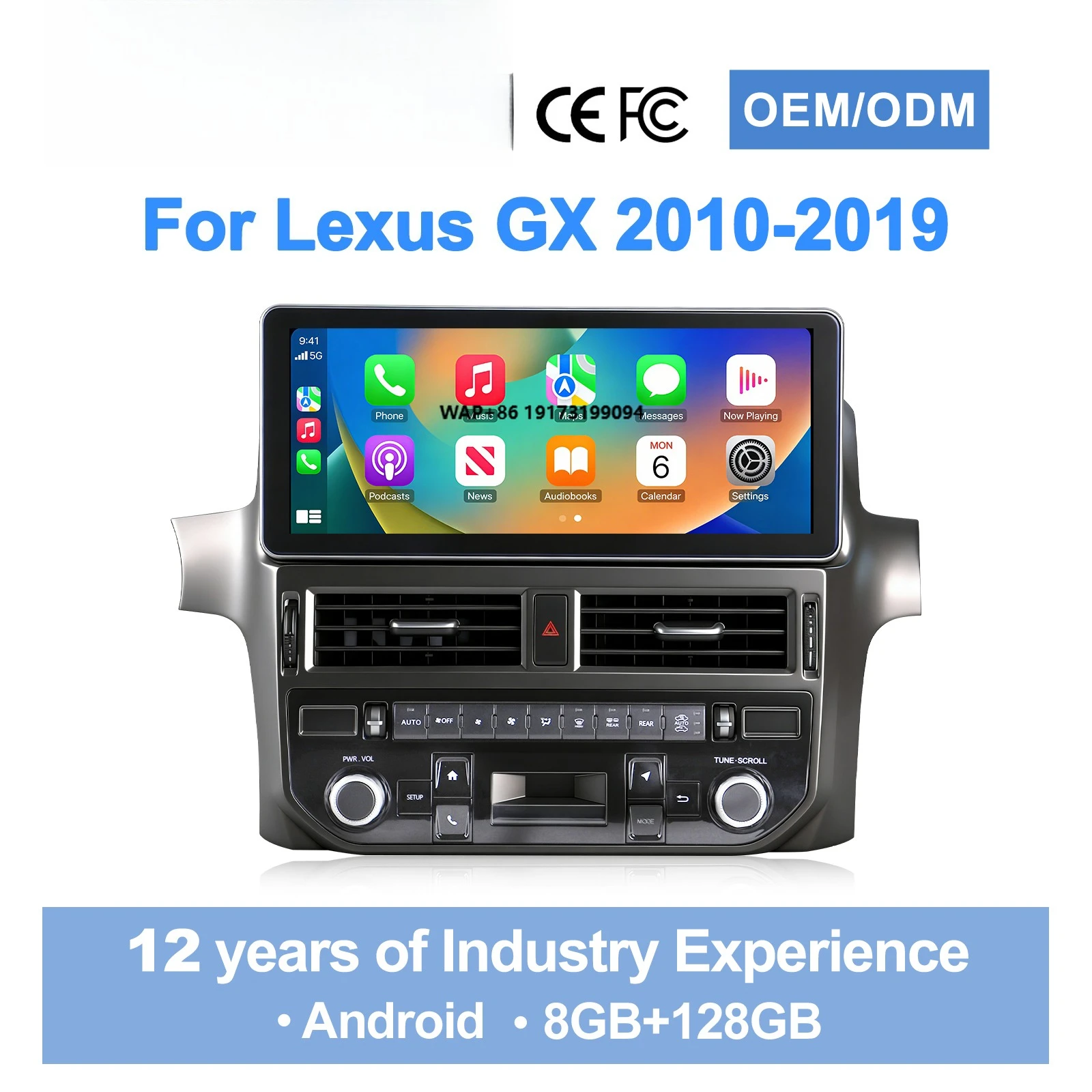 New Design 12.3inch Android Car Radio Navigation Multimedia Carplay Autostereo DSP Unit for GX GX460 2010-2019
New Design 12.3inch Android Car Radio Navigation Multimedia Carplay Autostereo DSP Unit for GX GX460 2010-2019