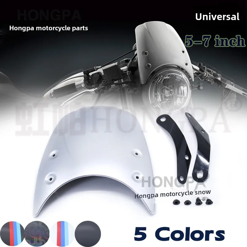 Motorcycle Windshield Windshield Universal 5-7 inch Round Headlights Coffee Front Windshield Retro Accessories
Motorcycle Windshield Windshield Universal 5-7 inch Round Headlights Coffee Front Windshield Retro Accessories