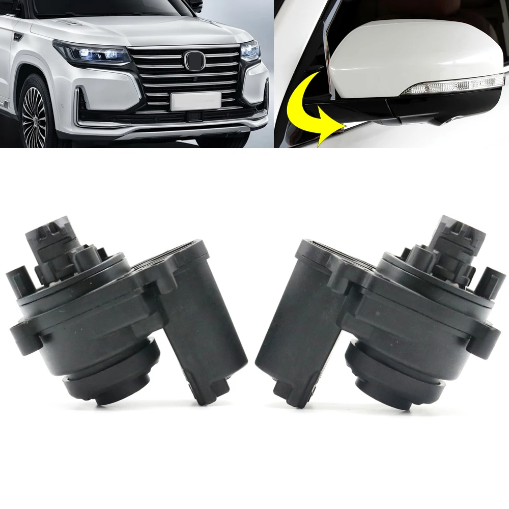 Rearview Electric Mirror Fold Actuator Power Folding Motor For Changan CS95 For Hongqi HS5 For Vauxhall Opel Grandland X
Rearview Electric Mirror Fold Actuator Power Folding Motor For Changan CS95 For Hongqi HS5 For Vauxhall Opel Grandland X
