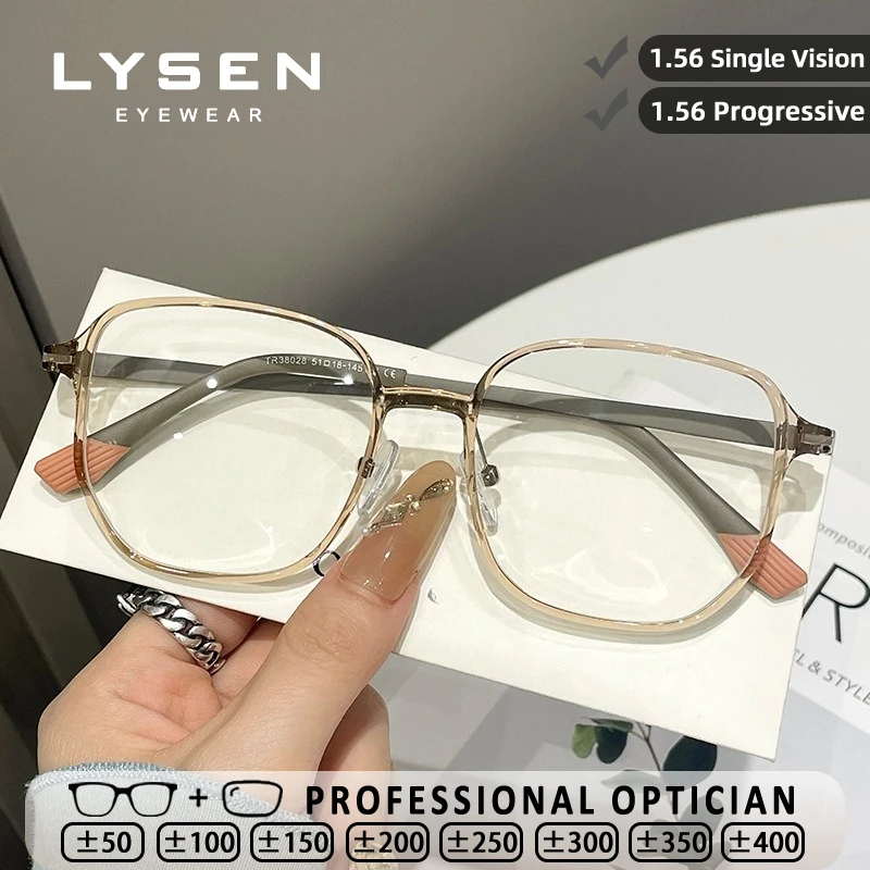 LYSEN Classic Square Reading Glasses Women's Anti Blue Light Computer Glasses Myopia Prescription Optical Progressive Eyeglasses
LYSEN Classic Square Reading Glasses Women's Anti Blue Light Computer Glasses Myopia Prescription Optical Progressive Eyeglasses