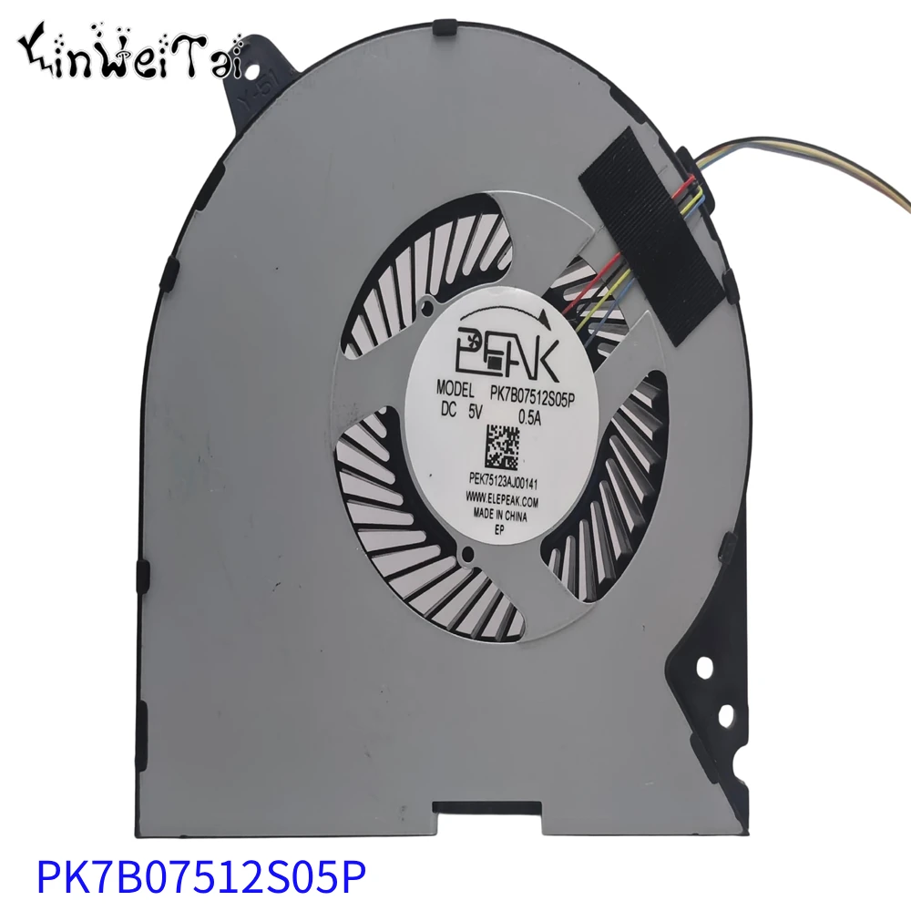 New Original Laptop Cooling Fan For Maibenben iFunk S 4S 5X AIERXUAN G2 Firebat V5 MF75100V1-C040-S9A PK7B07512S05P
New Original Laptop Cooling Fan For Maibenben iFunk S 4S 5X AIERXUAN G2 Firebat V5 MF75100V1-C040-S9A PK7B07512S05P