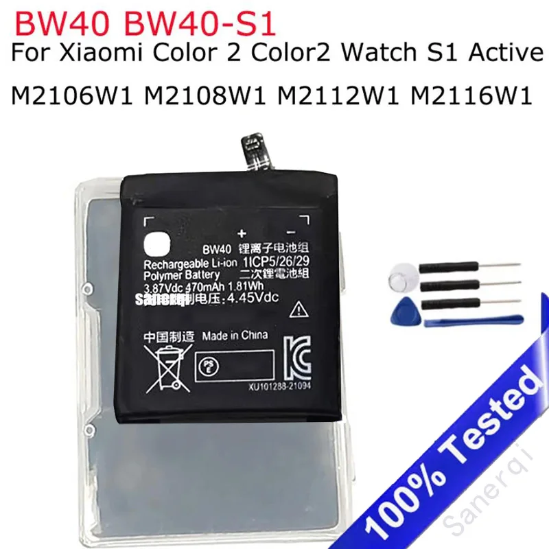470mAh BW40 BW40-S1 Battery For Xiaomi Color 2 Color2 Watch S1 Active M2106W1 M2108W1 M2112W1 M2116W1 Smart Watch battery +tools
470mAh BW40 BW40-S1 Battery For Xiaomi Color 2 Color2 Watch S1 Active M2106W1 M2108W1 M2112W1 M2116W1 Smart Watch battery +tools