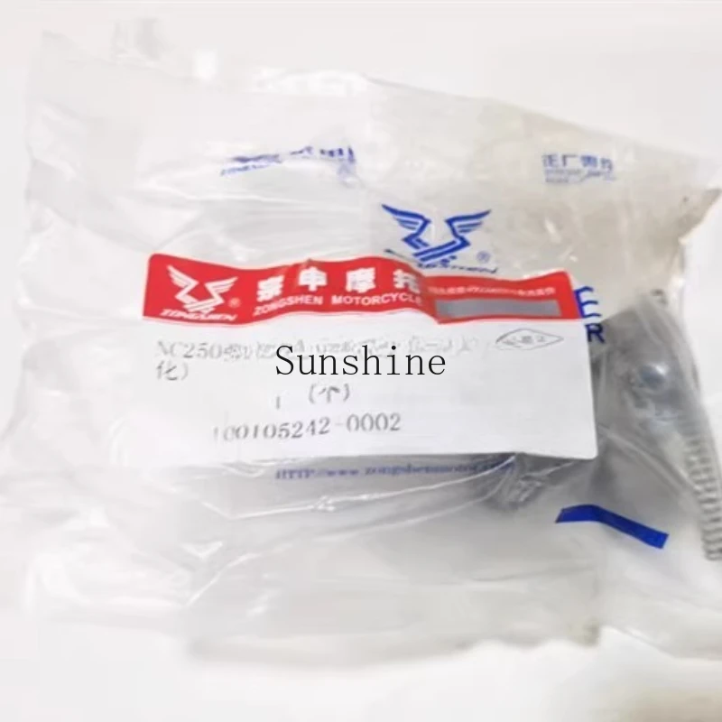 Zong NC250T6K6 J-5 Xinyuan X6 Guizun S7 Zema A7 Chain Tensioner
Zong NC250T6K6 J-5 Xinyuan X6 Guizun S7 Zema A7 Chain Tensioner