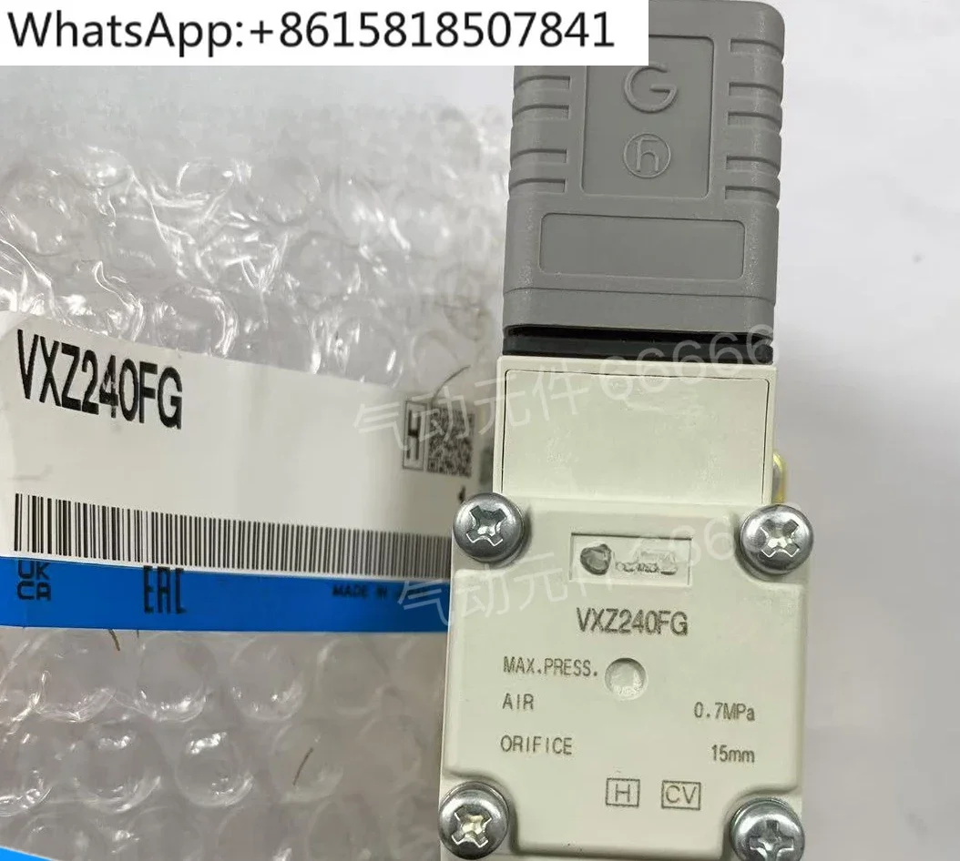 VXZ240FAXB VXZ240FG VXZ242FZ2A VXZ242FG VXZ242FZ1G solenoid valve
VXZ240FAXB VXZ240FG VXZ242FZ2A VXZ242FG VXZ242FZ1G solenoid valve