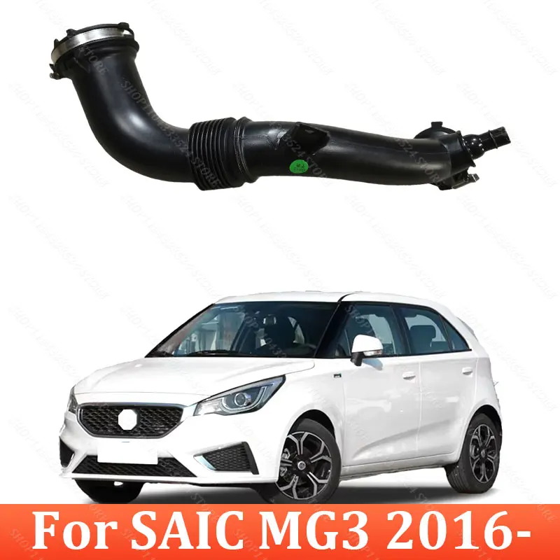 Air Filter Hose for SAIC MG3 MK2 2016- Air Pipe Connecting Pipe with Sealing Ring 10313565 Auto Part Accessories
Air Filter Hose for SAIC MG3 MK2 2016- Air Pipe Connecting Pipe with Sealing Ring 10313565 Auto Part Accessories