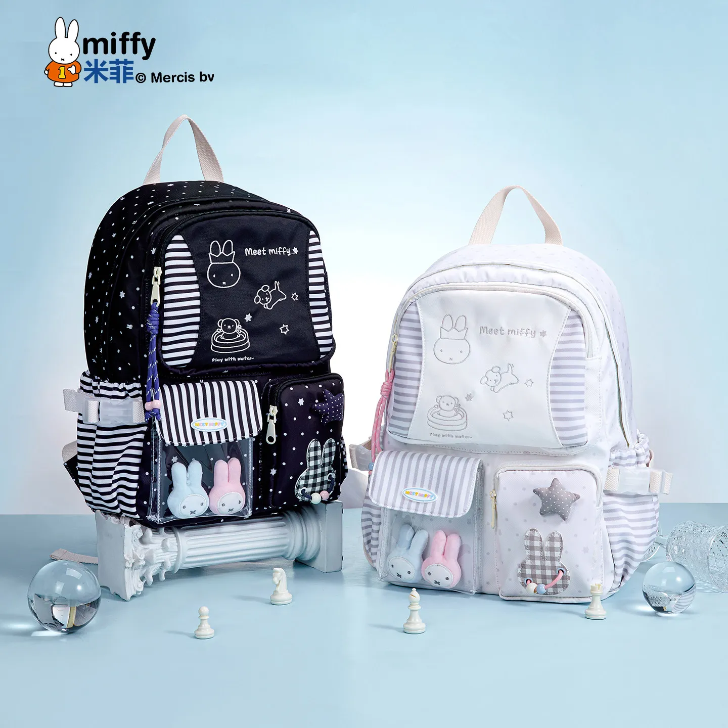 Miffy Striped Cartoon Ita Backpack Korean Style Fashion Casual Daypack For Women Daily School Travel Perfect Gift For Friends
Miffy Striped Cartoon Ita Backpack Korean Style Fashion Casual Daypack For Women Daily School Travel Perfect Gift For Friends