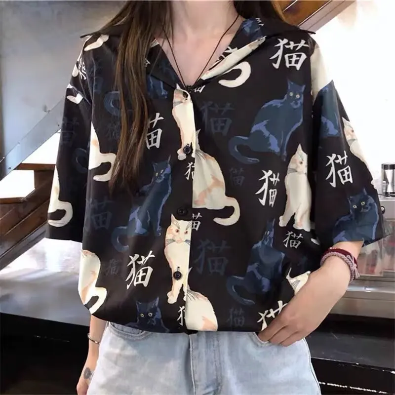 Summer New Style Loose Casual Print Half Sleeve Shirt Couple Hong Kong Style Artistic Short Sleeve Loose Fit Shirt
Summer New Style Loose Casual Print Half Sleeve Shirt Couple Hong Kong Style Artistic Short Sleeve Loose Fit Shirt