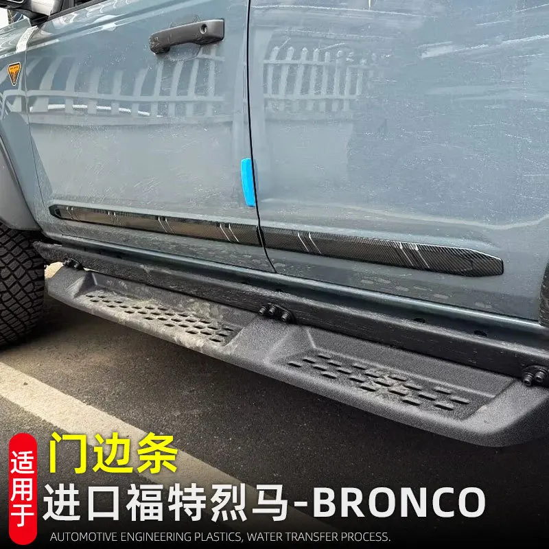 Аксессуары для Ford Bronco 2024 2025, полоса для боковой двери, накладка на корпус, декоративные наклейки
Аксессуары для Ford Bronco 2024 2025, полоса для боковой двери, накладка на корпус, декоративные наклейки