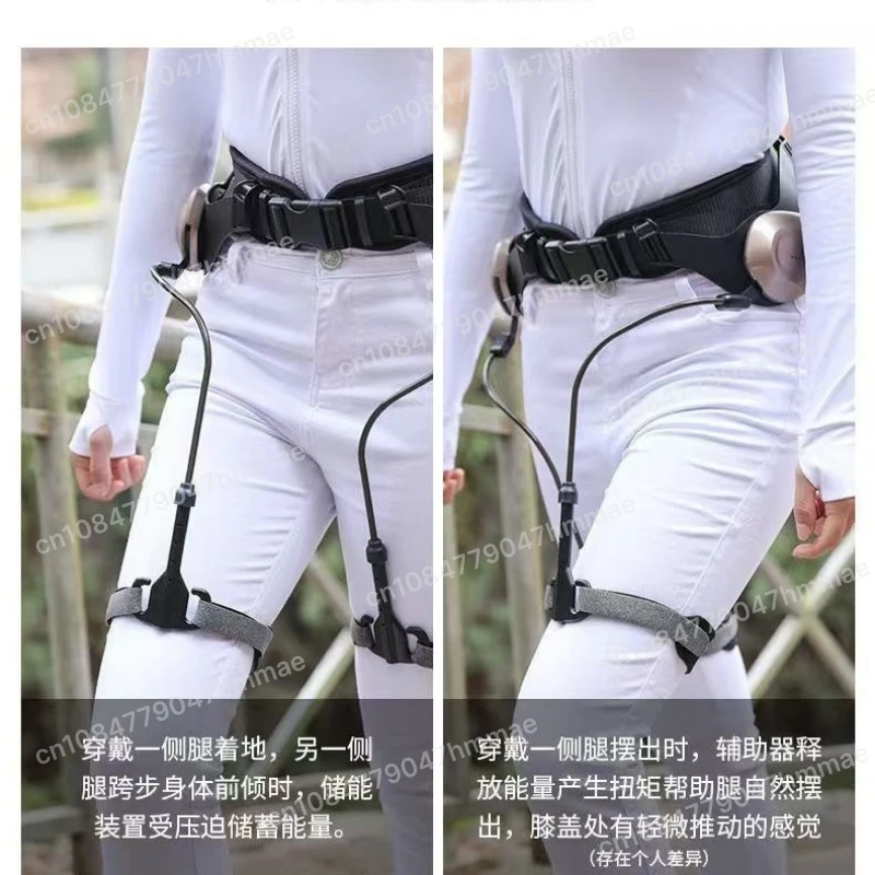 Walking Auxiliary Equipment, Leg Exoskeleton Mountaineering Power Assist Lift Walking Robot
Walking Auxiliary Equipment, Leg Exoskeleton Mountaineering Power Assist Lift Walking Robot