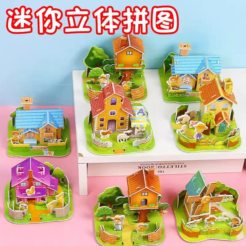 Children's Small Toys for Both Men and Women DIY Fun Handmade Small Puzzles 3D Building Blocks Cabin Student Prizes Small Gifts
Children's Small Toys for Both Men and Women DIY Fun Handmade Small Puzzles 3D Building Blocks Cabin Student Prizes Small Gifts