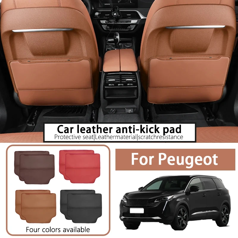 Suitable for Peugeot 408 seatback anti-kick pad 3008/4008/508/5008/2008/308 rear anti-wear mat anti-dirt
Suitable for Peugeot 408 seatback anti-kick pad 3008/4008/508/5008/2008/308 rear anti-wear mat anti-dirt