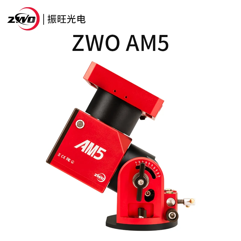 AM5 portable Dao instrument harmonic vibration Wang compatible theodolite deep space astronomical accessories light
AM5 portable Dao instrument harmonic vibration Wang compatible theodolite deep space astronomical accessories light