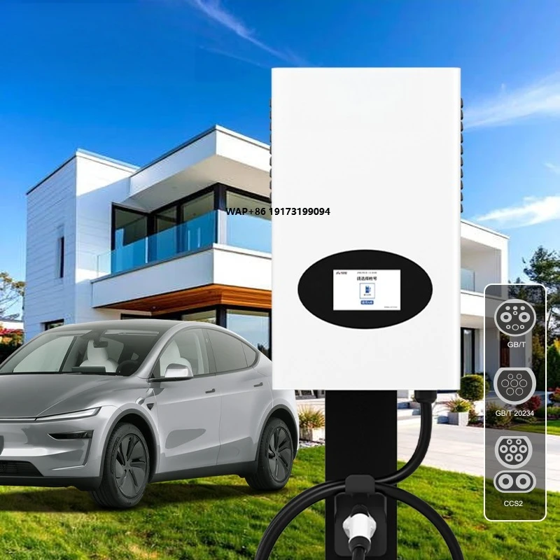 New Compact Wall-Mounted 7kW DC Fast Charging Station IP54 5m Cable with OCPP 1.6/2.0 for Private Electric Vehicles
New Compact Wall-Mounted 7kW DC Fast Charging Station IP54 5m Cable with OCPP 1.6/2.0 for Private Electric Vehicles