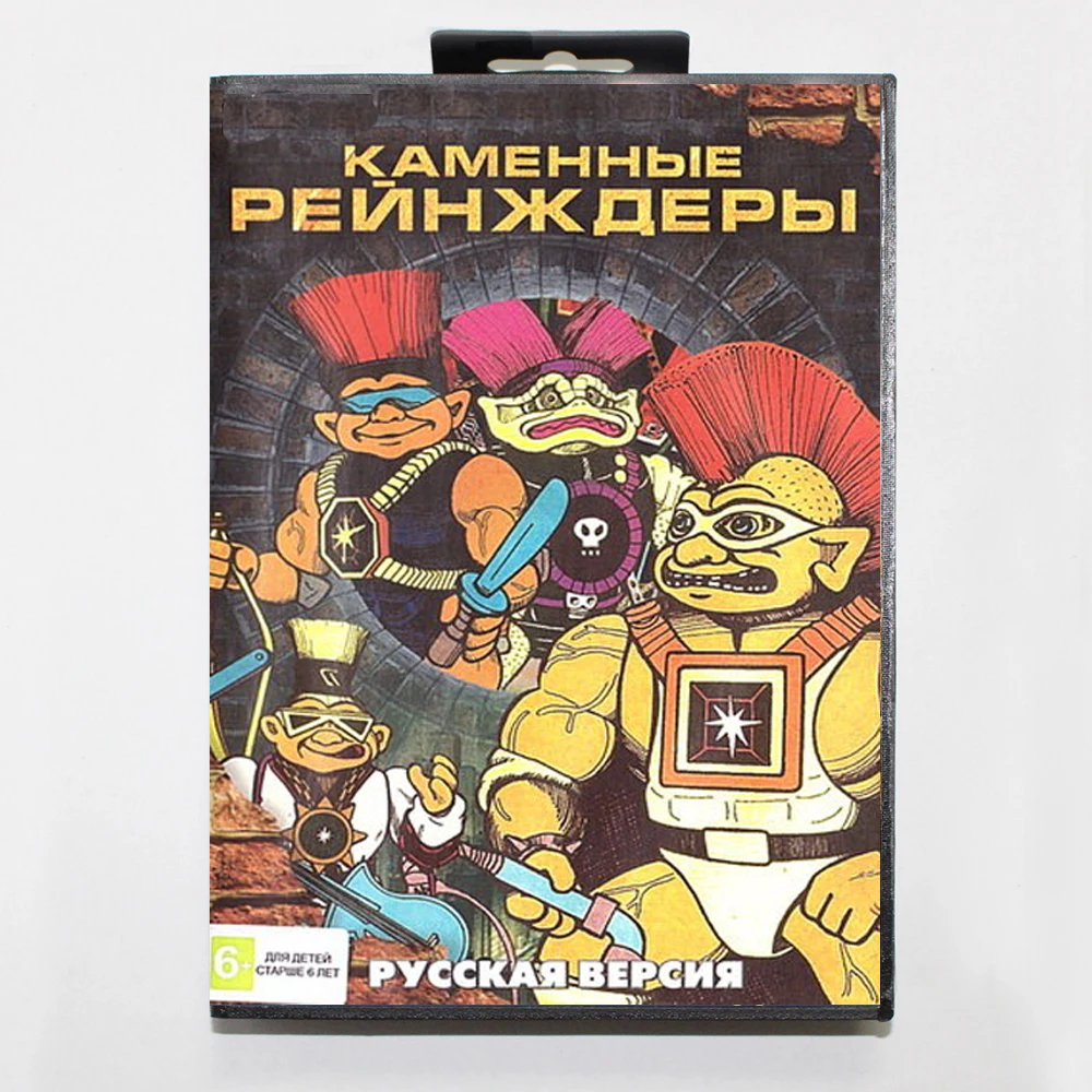 16-битный игровой картридж MD Stone Protectors с коробкой RU для систем Sega Megadrive Genesis
16-битный игровой картридж MD Stone Protectors с коробкой RU для систем Sega Megadrive Genesis