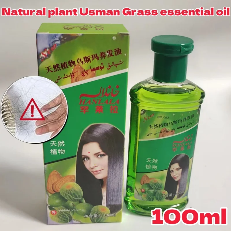 Usma Grass Extract Oil 100ML Hair Care Hair Nourishment Promotes Hair Growth and Repairs Damaged Follicles
Usma Grass Extract Oil 100ML Hair Care Hair Nourishment Promotes Hair Growth and Repairs Damaged Follicles
