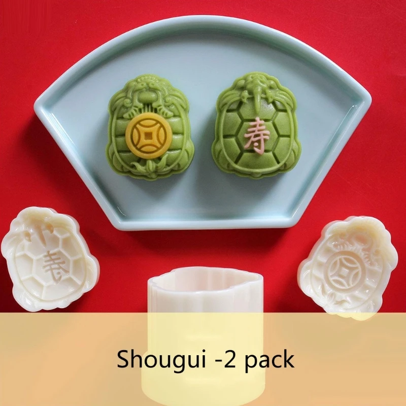 H7EA Формы для тортов MoonCakes в форме черепахи, штампы для печенья для фестиваля середины осени MoonCakes Maker
H7EA Формы для тортов MoonCakes в форме черепахи, штампы для печенья для фестиваля середины осени MoonCakes Maker