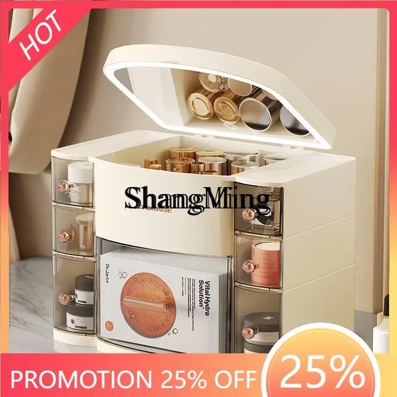 Коробка для хранения косметики SM, пылезащитный настольный органайзер для дома, полка для уходовых средств на туалетный столик
Коробка для хранения косметики SM, пылезащитный настольный органайзер для дома, полка для уходовых средств на туалетный столик