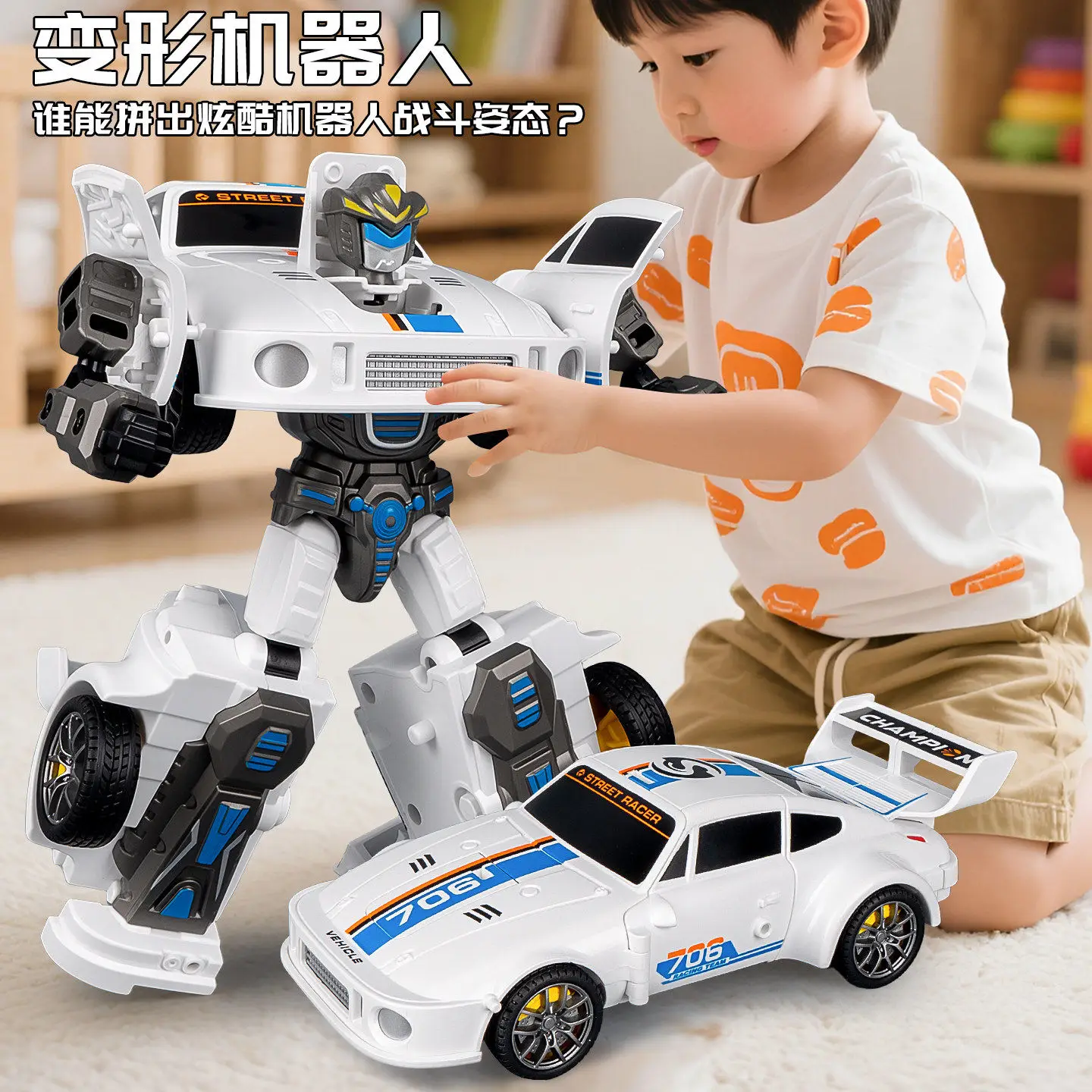 Transforming car robot toy for boys and children, multi-jointed movable transforming warrior
Transforming car robot toy for boys and children, multi-jointed movable transforming warrior