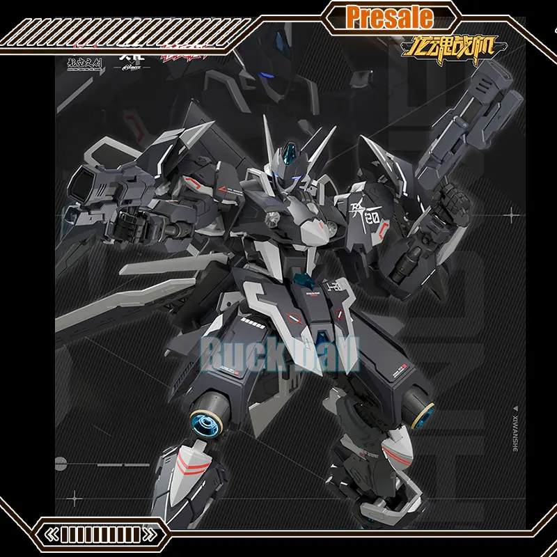 Original Presale Flying Fighter J-20 Assemble Model Action Figure Aviation Fighter Model Kit Plastics Model Mecha Collection Toy
Original Presale Flying Fighter J-20 Assemble Model Action Figure Aviation Fighter Model Kit Plastics Model Mecha Collection Toy