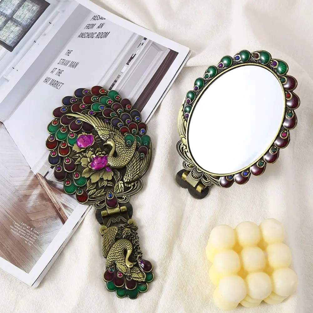 Portable Peacock Makeup Mirror Hand-held Vintage Princess Make Up Mirror Embossing Luxury Folding Cosmetic Mirror Birthday Gift
Portable Peacock Makeup Mirror Hand-held Vintage Princess Make Up Mirror Embossing Luxury Folding Cosmetic Mirror Birthday Gift