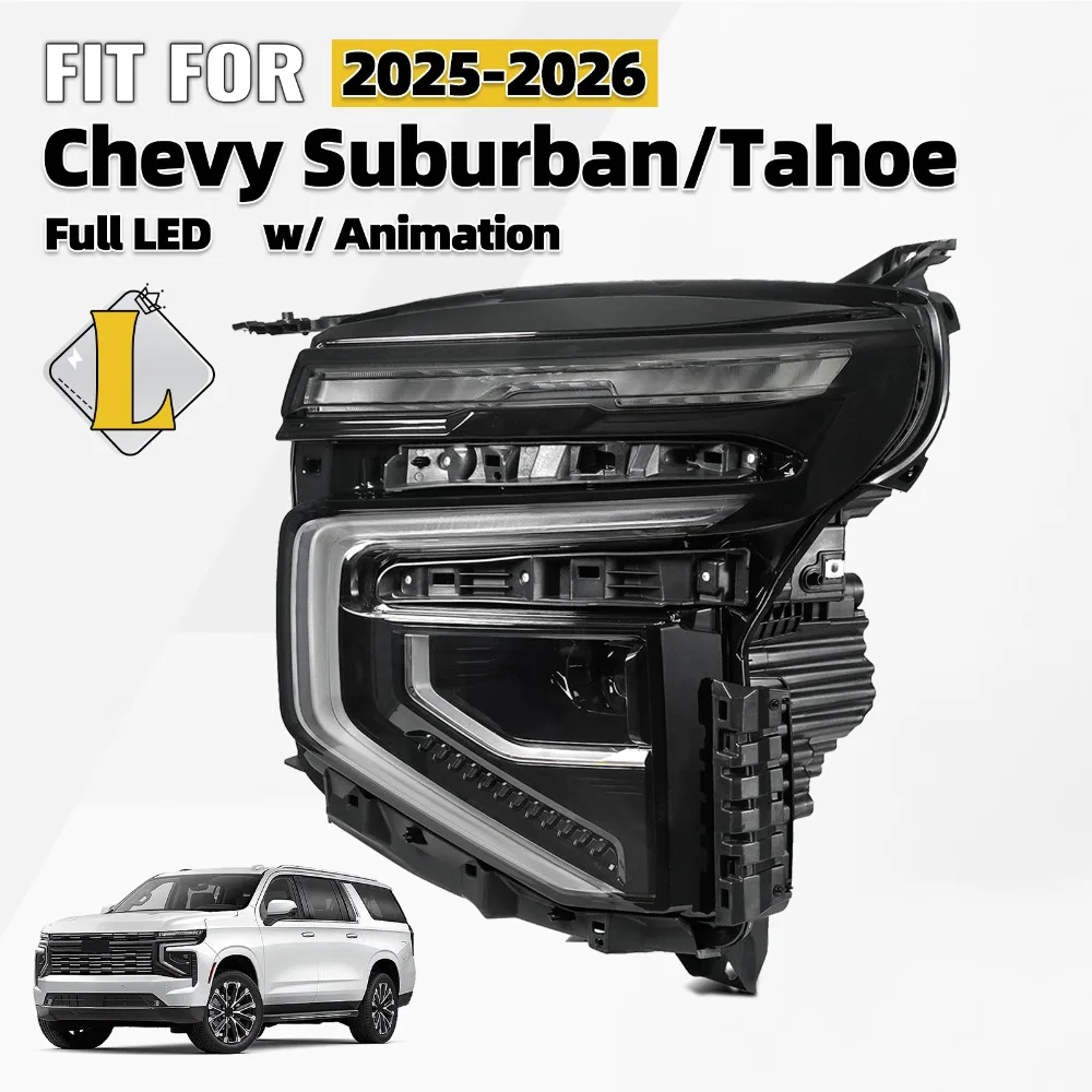 Полная светодиодная фара для Chevrolet Suburban/Tahoe 2025-2026 с анимацией, сторона водителя
Полная светодиодная фара для Chevrolet Suburban/Tahoe 2025-2026 с анимацией, сторона водителя
