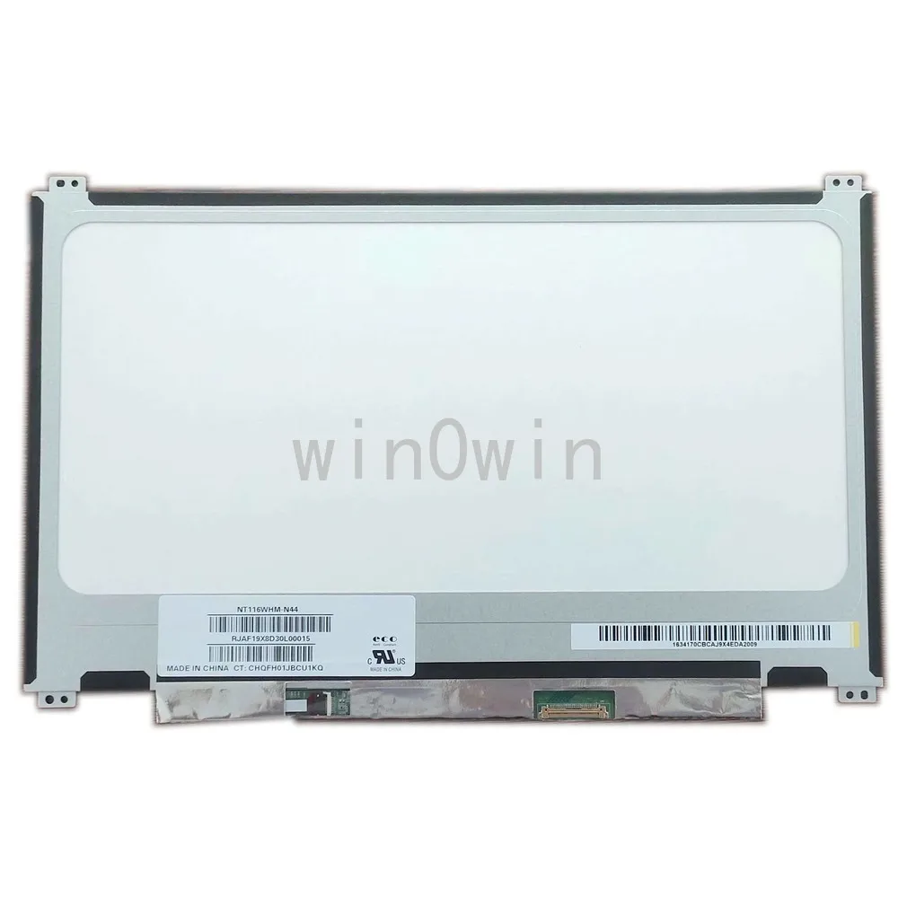 NT116WHM-N44 fit B116XTN02.3 B116XTN01.0 N116BGE-E42 N116BGE-E32 N116BGE-EA2 N116BGE-EB2 up+down screw holes EPD 30 PIN
NT116WHM-N44 fit B116XTN02.3 B116XTN01.0 N116BGE-E42 N116BGE-E32 N116BGE-EA2 N116BGE-EB2 up+down screw holes EPD 30 PIN