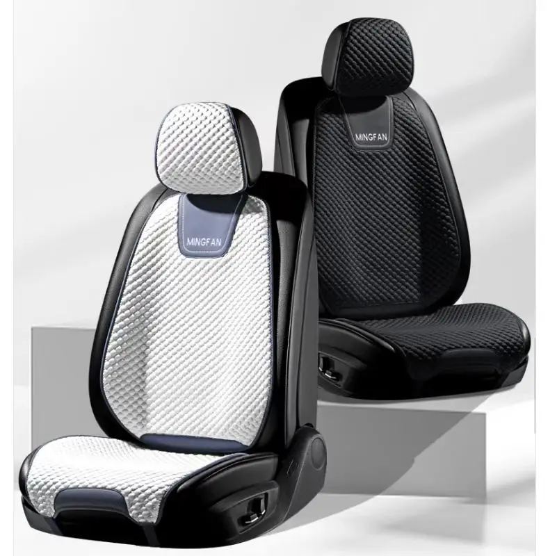 Four Seasons General Motors Ultra-thin Cool Breathable Seat Cover with Small Waist for 2 Seats (driver and Passenger)
Four Seasons General Motors Ultra-thin Cool Breathable Seat Cover with Small Waist for 2 Seats (driver and Passenger)