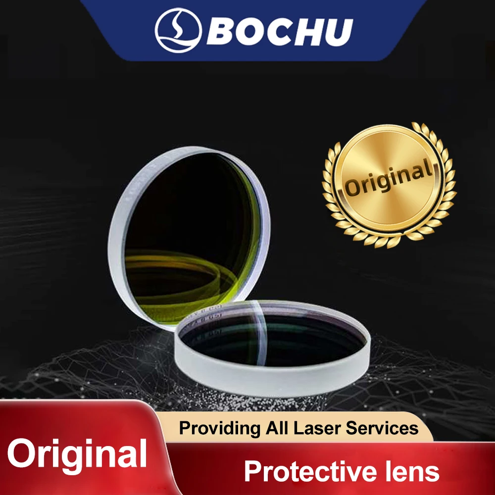 BOCHU Original Lower Laser Protective Windows D34T5 D25.4T4 D37T7 8KW 15KW 20KW 30KW for BOCI BLT310 420 Laser Cutting Head
BOCHU Original Lower Laser Protective Windows D34T5 D25.4T4 D37T7 8KW 15KW 20KW 30KW for BOCI BLT310 420 Laser Cutting Head